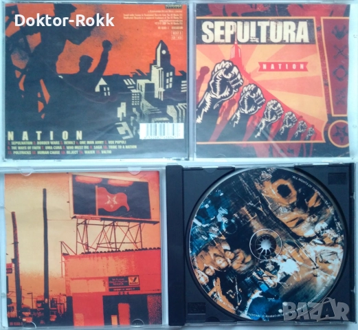 Sepultura 2 - оригинални и неофициални дискове, снимка 2 - CD дискове - 52948112