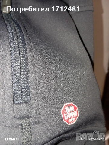 Mammut яке М размер , снимка 4 - Якета - 53891378