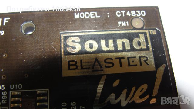 Звукова карта SOUND BLASTER 5.1 Live, Creative Labs, mod. CT48, снимка 2 - Други - 45325490