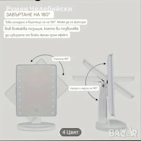 Модерно Лед Огледало , снимка 5 - Други - 50246906