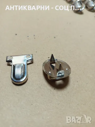 Соц Стари Чисто Нови Закопчалки За Чанти И Други 20бр., снимка 6 - Антикварни и старинни предмети - 50318458