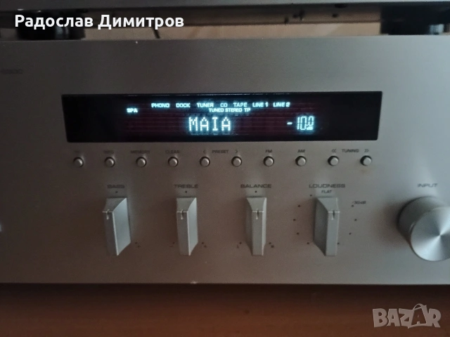 Yamaha R-S 300 с дистанционно , снимка 10 - Ресийвъри, усилватели, смесителни пултове - 53506512