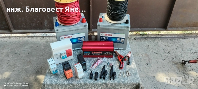 Инвертор 1600 W пълна синусоида+2 бр акумулатори и мн. други ТОП предложения, снимка 2 - Друга електроника - 54092311