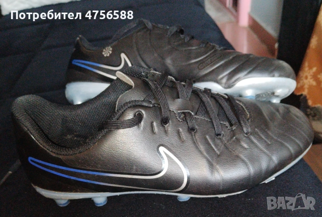 Бутонки, снимка 5 - Детски маратонки - 53730545