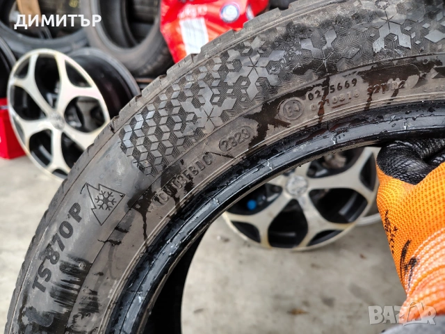 2бр.зимни гуми CONTINENTAL 215 55 17 DOT23 цена за брой, снимка 7 - Гуми и джанти - 54045725
