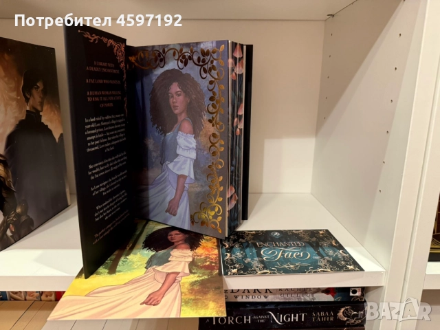 5 броя НОВИ ЕКСЛУЗИВНИ ИЗДАНИЯ НА FAIRYLOOT с автограф , снимка 4 - Художествена литература - 52562657