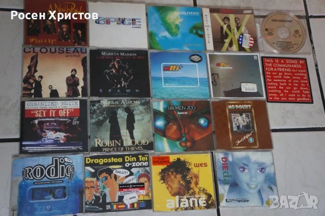 Оригинални CD макси сингли 43 бр. пакет за 10 Евро, снимка 4 - CD дискове - 53063747