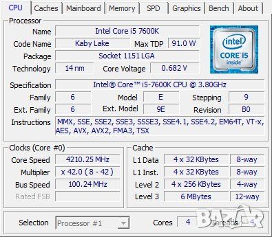 Intel Core i5-7600K 3.8 GHz (Turbo 4.2 GHz)LGA-1151, снимка 2 - Процесори - 45638159