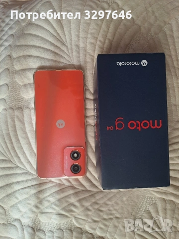 Motorola g04, снимка 3 - Motorola - 53824677