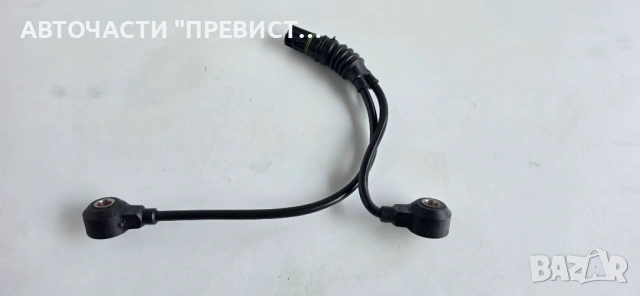 Детонационен Датчик БМВ е90 е91 е87 BMW e90 e91 е87 05-10г N46b20 OEM 756842201