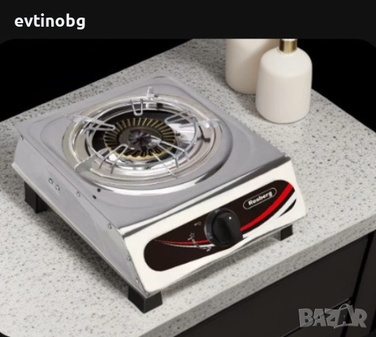 Газов единичен котлон Rosberg Premium, 30 mbar, Неръжд, стомана, Чугунена горелка, с две поставки, 2, снимка 3 - Газови котлони - 54100840