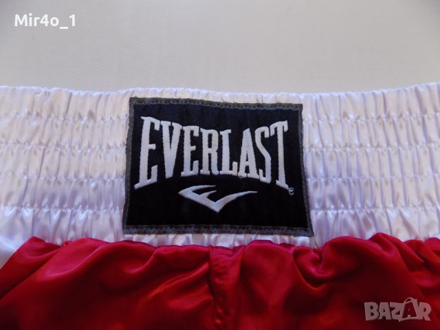 Къси панталони everlast mma шорти гащета бокс муай тай оригинални мъжки S, снимка 5 - Спортни дрехи, екипи - 46217719