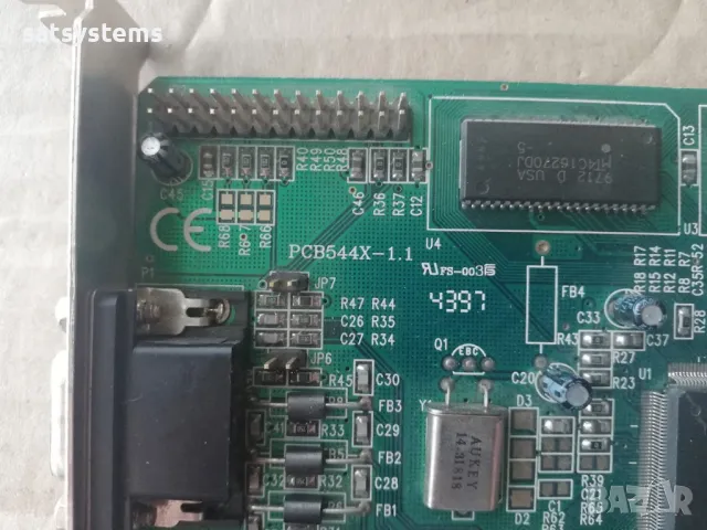  Видео карта Axle Cirrus Logic CL-5446NB 2MB PCI, снимка 7 - Видеокарти - 47083682