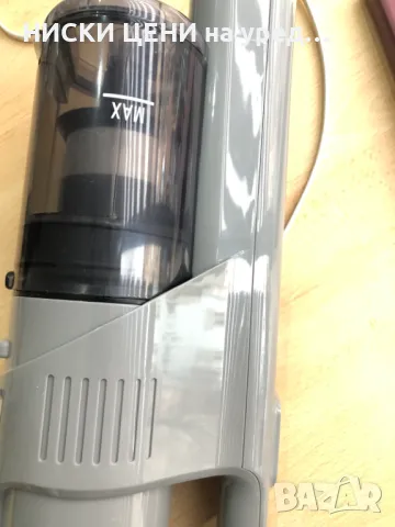 Акумулаторна прахосмукачка MEDION MD 10371, снимка 7 - Прахосмукачки - 49931871