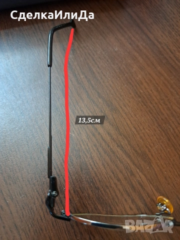 Jeff Banks Диоптрични очила , снимка 5 - Слънчеви и диоптрични очила - 53983388