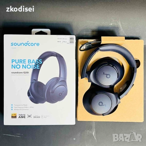 Bluetooth слушалки SOUNDCORE Q20I