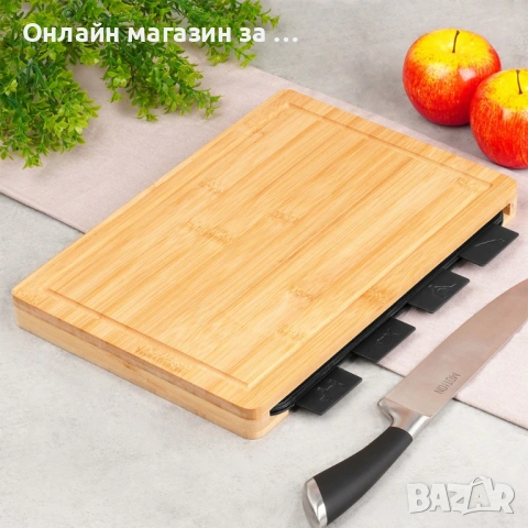 Комплект дъски за рязане от бамбук, 5 части 259726, снимка 3 - Прибори за хранене, готвене и сервиране - 53231867