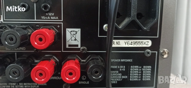 Yamaha RX -V657  7.1 канала дистанционно , снимка 9 - Ресийвъри, усилватели, смесителни пултове - 53227008