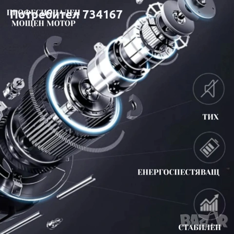 Компактна пътека за бягане с дистанционно – Тиха, тънка и идеална за дом и офис, снимка 6 - Фитнес уреди - 54030715