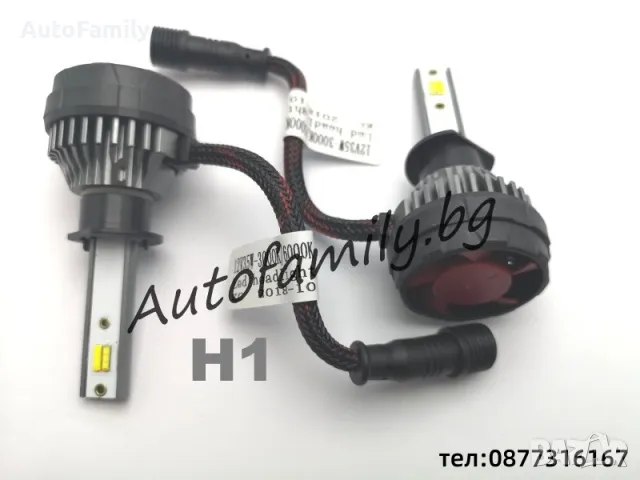 H1 V2 Bi-Led LED 6,000lm 72W Led H1 3000k/6000k, снимка 1 - Аксесоари и консумативи - 48136095