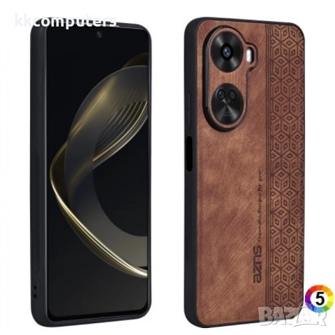 Huawei nova 11 SE / nova 12 SE 4G AZNS Удароустойчив Кожен Калъф и Протектор