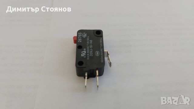 Продавам ключета МИКРЕК D3VJ-16-1A6, снимка 2 - Друга електроника - 46083978