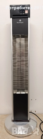 Heat Guru 2000W Инфрачервен нагревател Сребрист/черен, снимка 8 - Отоплителни печки - 53172342