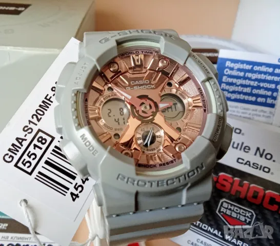 🚨Колекция лот ЧАСОВНИЦИ Casio G-Shock и др. ЦЕНИ по ДОГОВАРЯНЕ, снимка 3 - Мъжки - 49319440