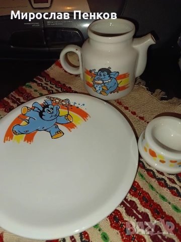 Сервиз за хранене 