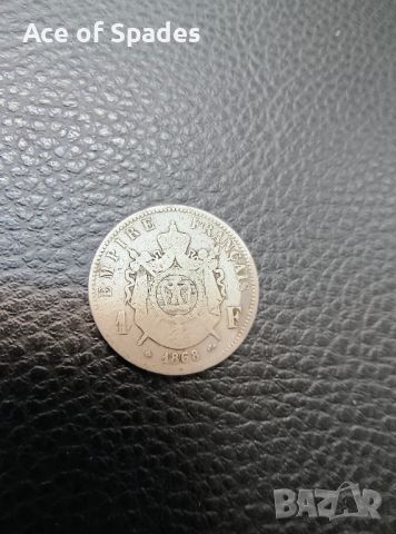 1 франк 1868 Napoleon III Сребърна Монета, снимка 6 - Нумизматика и бонистика - 45780924