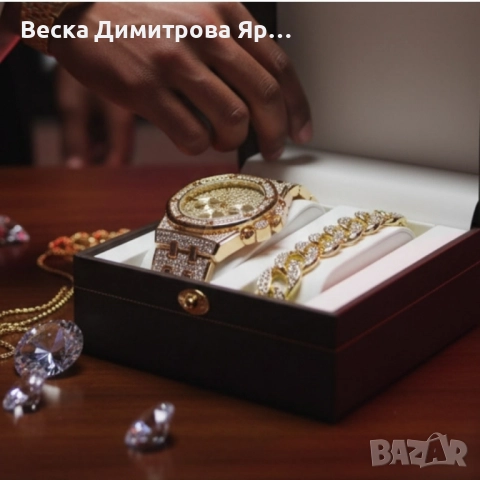 Универсален комплект часовник и гривна с кубинска плетка, снимка 3 - Бижутерийни комплекти - 52109560