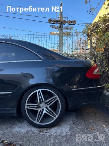 Спортни прожини H&R