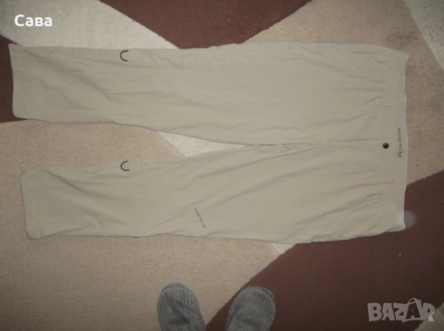 Спортен панталон MOORHEAD  мъжки,ХЛ-2ХЛ