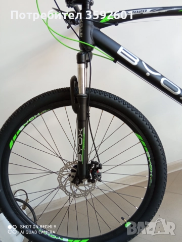 чистоново ,гаранция,27.5цола., снимка 2 - Велосипеди - 51536337