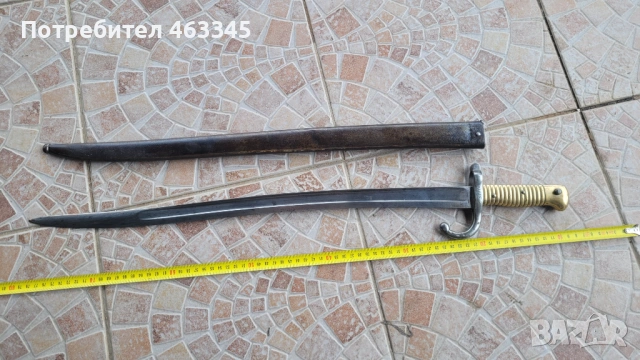 Щик Шаспо с ножна - 1, снимка 3 - Антикварни и старинни предмети - 54028739