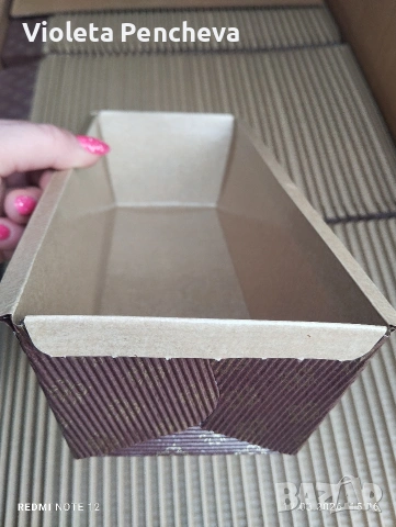 Силиконизирани картонени форми за козунак 26/10/7