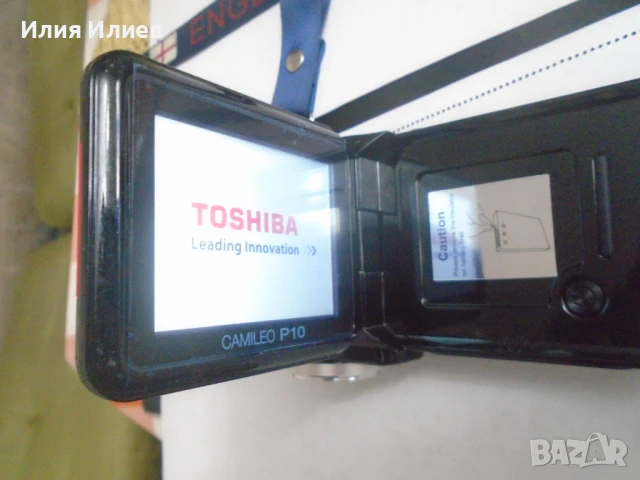Фотоапарат / Камера Toshiba Camileo P10, снимка 8 - Фотоапарати - 51148477