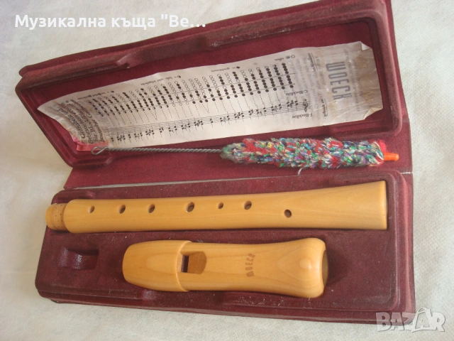 Флейта Moeck с кутия и шомпол , снимка 2 - Духови инструменти - 53861851