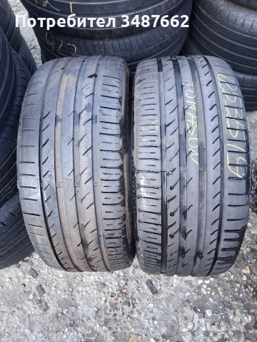 225 35 19 TOMASON 2бр летни 