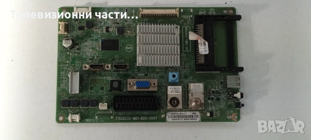 Дефектен Main Board 715G8232-M01-B00-004T 705TQGPL0203 от Philips 24PHS4031/12 TPM236WH2-WHBN00.K 