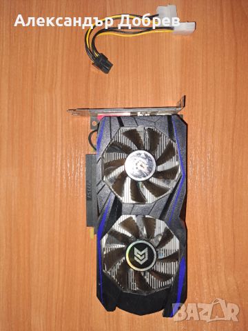 Nvidia GeForce GTX 950