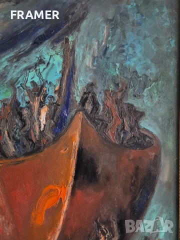 Енчо Пиронков - Червената лодка, снимка 4 - Картини - 50875931