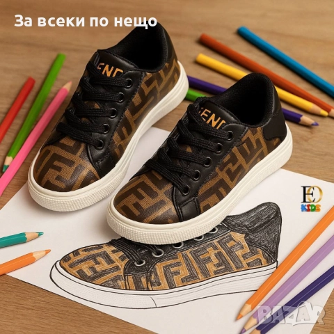 Fendi Детски Маратонки👟Детски Спортни Обувки Фенди Код SK2