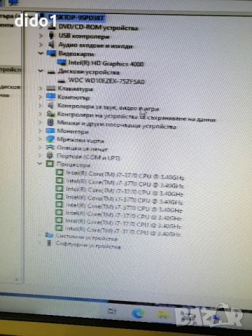 Компютър Dell Optiplex 9010 употребяван , снимка 3 - Работни компютри - 50499148