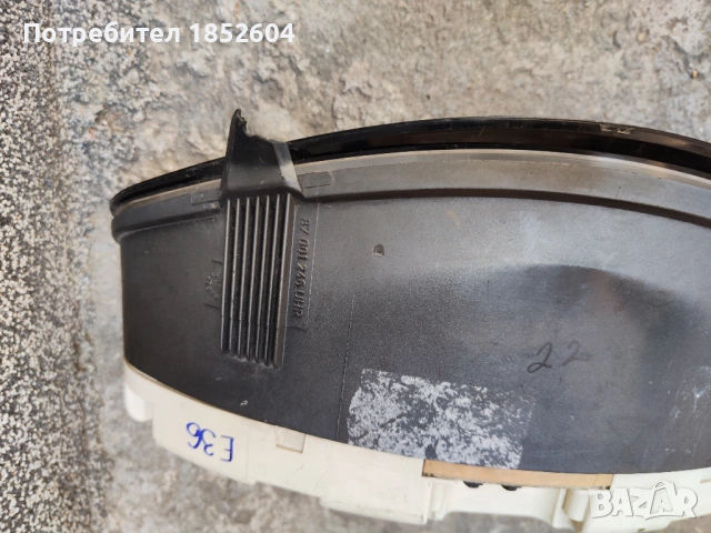 Километраж БМВ Е36, снимка 6 - Части - 47777809