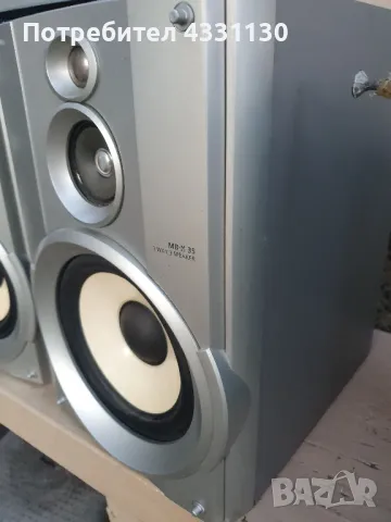 тонколони грундиг Grundig 