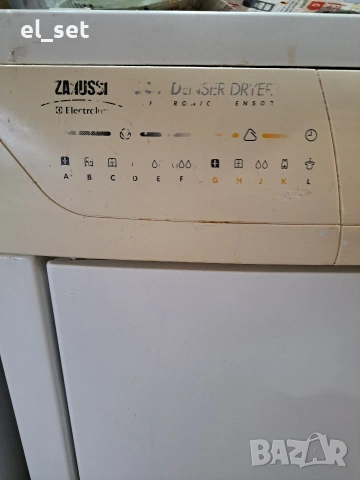 Сушилня Zanussi работеща, снимка 3 - Сушилни - 53382627
