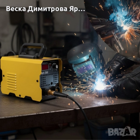 Електрожен ADM MA-250 – Стабилно заваряване без прекъсвания и прегряване, снимка 3 - Други инструменти - 52324931