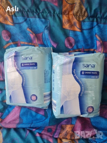 памперси гащи за възрастни 