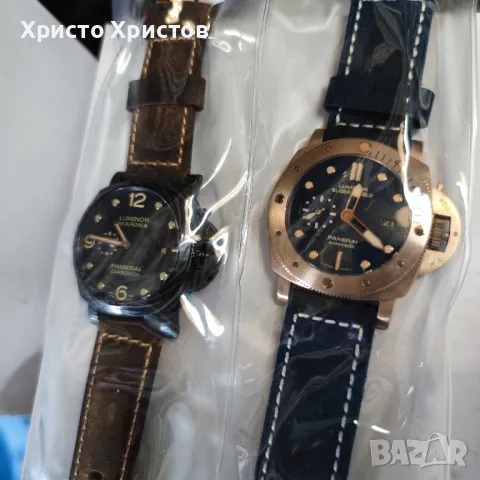 Мъжки луксозни часовници на ЕДРО Panerai , снимка 2 - Мъжки - 47178146